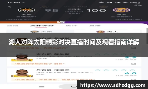 k1体育官方网站