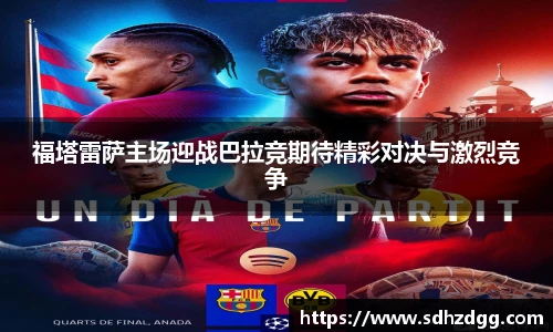 k1体育官方网站